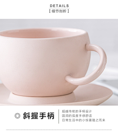 宣咿采集到陶瓷杯