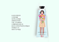 MORNING&SKIN 玫莉蔻手霜礼盒-古田路9号