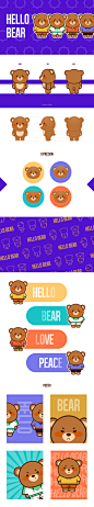 IP形象 | Hello Bear-古田路9号-品牌创意/版权保护平台