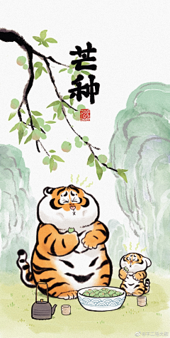 爱嘤嘤斯坦1采集到品牌-海报