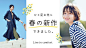 Pinterest : 发现想要尝试的食谱、家居创意、时尚灵感及其他创意点子。