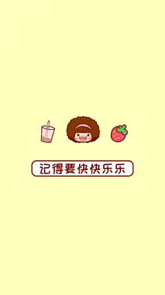 摩丝简约壁纸-09