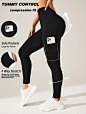 SHEIN Yoga Basic Leggings De Sport Pour Femmes Avec Poche Latérale Pour Téléphone Portable | Mode en ligne | SHEIN FRANCE