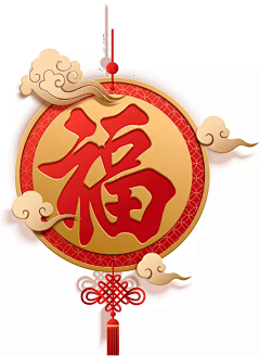 zCaXPQad采集到新年素材