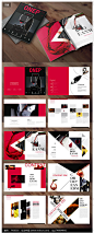 红黑红酒产品画册AI素材下载_产品画册设计图片