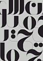 The Arabic Didot by Ruh Al-Alam, via Behance