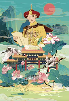 山东文创/济南旅游/大明湖/章丘铁锅/千佛山/趵突泉-耕阡陌-古田路9号-品牌创意/版权保护平台