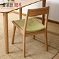 爱家佳 实木餐椅日式木头餐桌椅子 橡木靠背椅书桌休闲椅 QZ3606