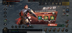 戏很多女孩🌚采集到游戏特殊界面