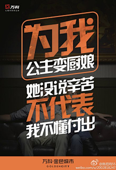 徐姓大龄青年采集到教育类 | 印刷品