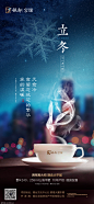 源文件-地产设计