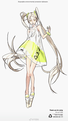 -那时深秋采集到女
