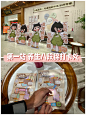 淄博集章｜大医本正中医馆盖章打卡 - 小红书