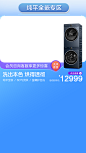 小天鹅官方旗舰店