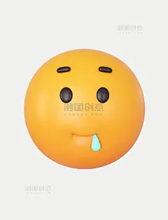 3DC4D立体流口水表情包