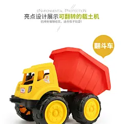 采集图片