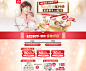 520亲子节预售-Huggies好奇官方旗舰店-天猫Tmall.com