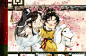 #魔道祖师##漫画#
思追可以啊，小小年纪！
Cr : @夜电皮卡丘