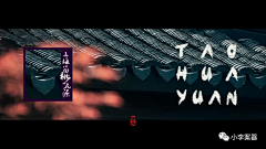 鲨鱼辣椒~~采集到活动