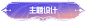 640 (1)
