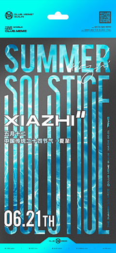 kbNcFIL2采集到1