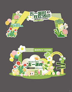 TCCer采集到[AD] Event