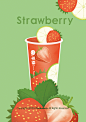 草莓饮品手绘