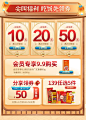 皇上皇旗舰店