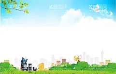 卡通背景  - 源文件下载【酷图网】卡通背景,儿童节背景,六一背景,儿童背景,儿童海报背景,卡通海报,儿童海报设计,卡通海报设计,手绘背景,幼儿园背景,幼儿园活动,儿童活动,六一节快乐,六一节背景,六一节海报,卡通背景图,可爱卡通背景,可爱背景图,幼儿背景画,儿童海报,儿童节,幼儿园,手绘背景墙,卡通图,卡通素材,梦幻背景,儿童卡通