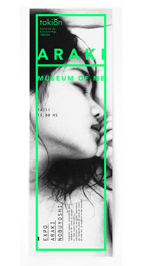 Araki · Museum of me...