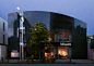Minotti Tokyo / Boutique Aoyama by Sukeno