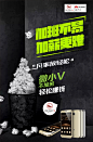 微商冯兵