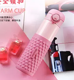 德国simita施密特时尚保温杯男女士学生可爱水杯不锈钢情侣车载茶杯子 浅粉色【图片 价格 品牌 报价】-京东
