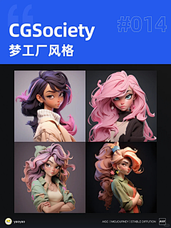 银狼很皮采集到海报