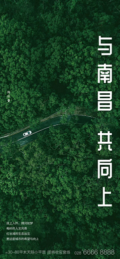 老蚊公采集到风景 山脉 山峰