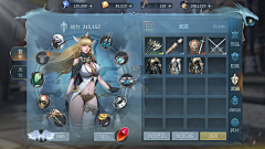 UI_乌鸦采集到游戏界面-【欧美风】
