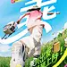 无疯不起浪，即日起至6月3日，抖音商城夏日运动活动来啦，更有 - 抖音