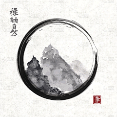 7HiqaddK采集到水墨素材