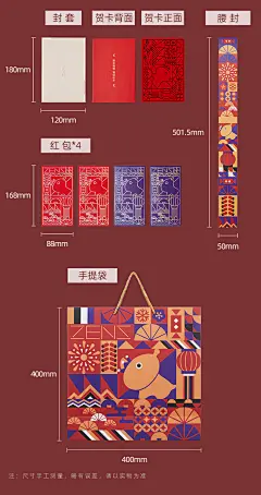 哲品新春新年礼盒多人茶具套装茶宠摆件牛年春节拜年送礼牛转新运-tmall.com天猫