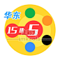 15选5