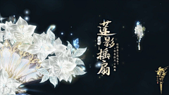丘比特之吻采集到武器设计