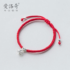 蝶梦采集到编织