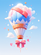 bigd6365_a_hot_air_balloon_icon_Overwatch_style_primary_color_i_f099538e-bccf-4498-ac32-25ee985c5e08