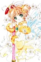魔卡少女樱 原画的搜索结果_百度图片搜索