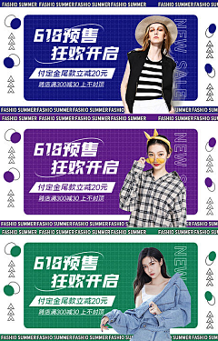 L洛星河采集到星河