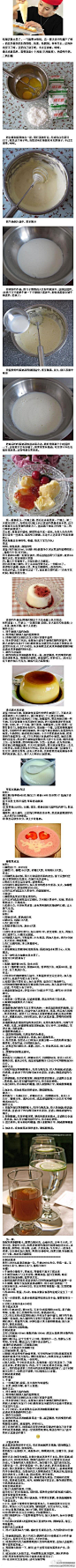 自制小零食，为孩子收藏起来吧！