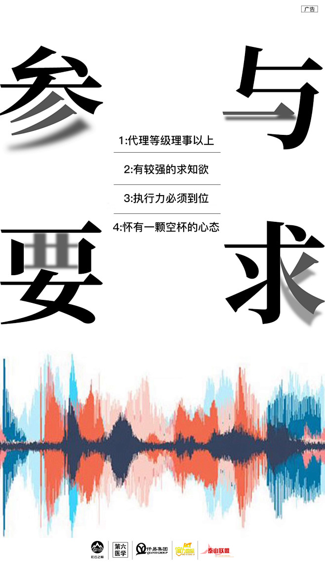 品牌约设计+V：ws420037  私护...