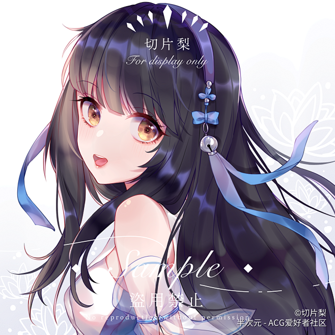 王者荣耀西施幻纱之灵头像