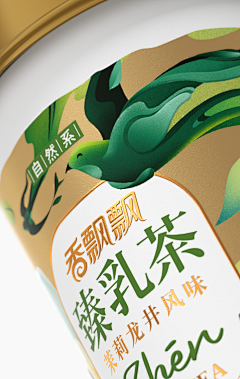 喜鹊头子齐树伟采集到喜鹊案例_香飘飘臻乳茶