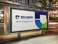 环游世界的糯米丸子采集到科技